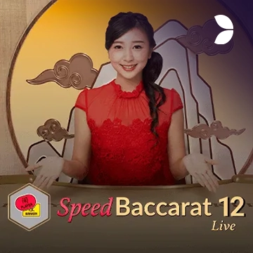 Speed Baccarat 12 - VIAPLAY777