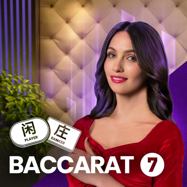 Baccarat 7 - VIAPLAY777