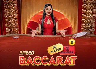 Speed Baccarat 2 - VIAPLAY777