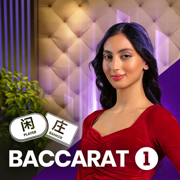 Baccarat 1 - VIAPLAY777