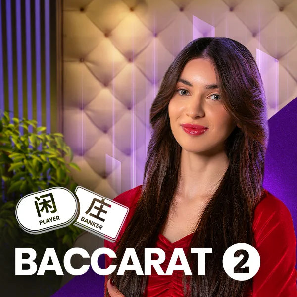 Baccarat 2 - VIAPLAY777