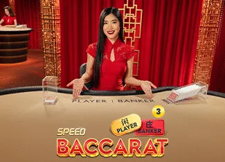Speed Baccarat 3 - VIAPLAY777