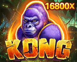 JDB : Kong - VIAPLAY777