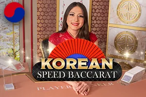 Korean Speed Baccarat - VIAPLAY777