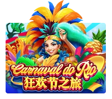 Joker123 : Carnaval Do Rio - VIAPLAY777