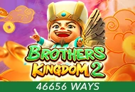 Spadegaming : Brothers Kingdom 2 - VIAPLAY777
