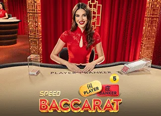 Speed Baccarat 5 - VIAPLAY777