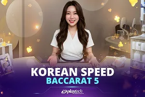 Korean Speed Baccarat 5 - VIAPLAY777