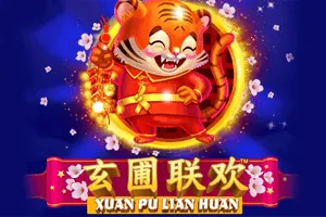 Playtech : Xuan Pu Lian Huan - VIAPLAY777