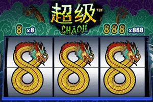 Playtech : Chaoji 888 - VIAPLAY777