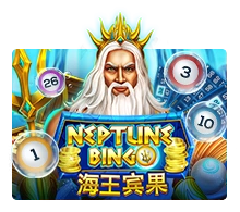 Neptune Treasure Bingo - VIAPLAY777