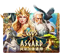 Joker123 : Gods Of Asgard - VIAPLAY777