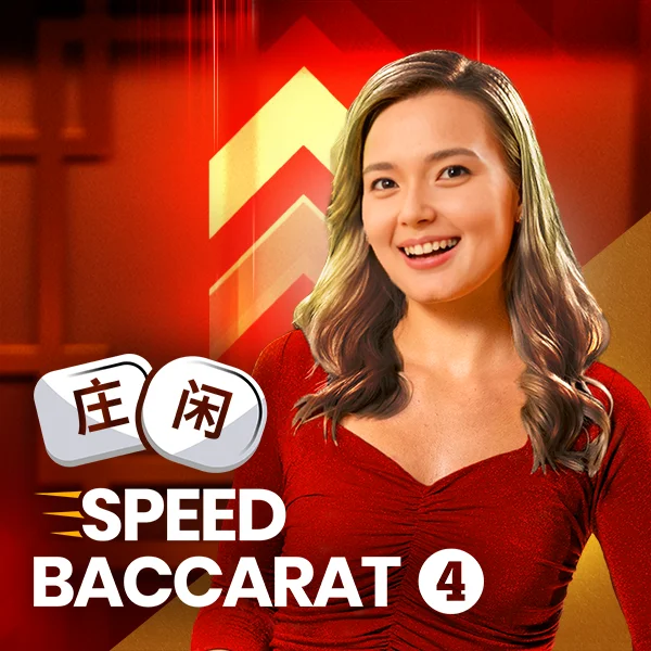 Speed Baccarat 4 - VIAPLAY777