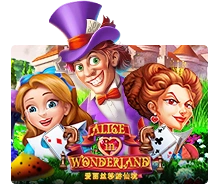 Joker123 : Alice In Wonderland - VIAPLAY777