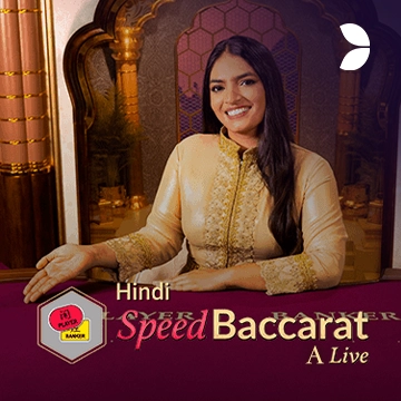 Hindi Speed Baccarat A - VIAPLAY777