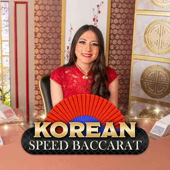 Korean Speed Baccarat 10 - VIAPLAY777