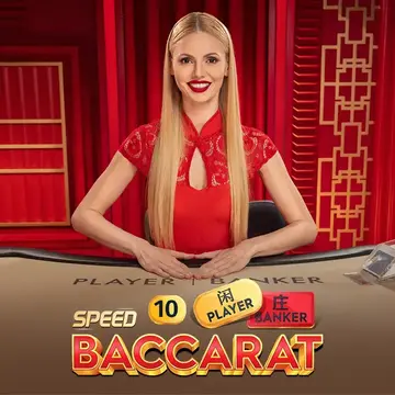 Dynasty Speed Baccarat 10 - VIAPLAY777