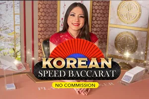 Korean Speed Baccarat NC - VIAPLAY777