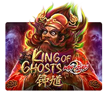 King Of Ghosts - VIAPLAY777