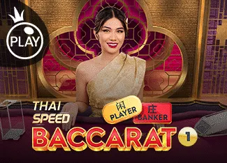 Thai Speed Baccarat 1 - VIAPLAY777