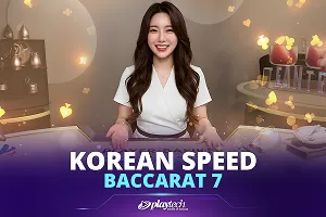 Korean Speed Baccarat 7 - VIAPLAY777