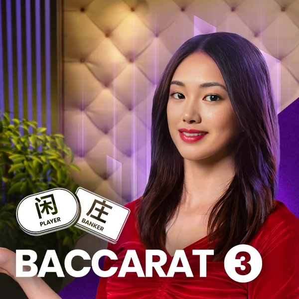 Baccarat 3 - VIAPLAY777