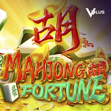 Vplus : Mahjong Fortune - VIAPLAY777