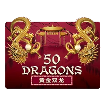 Joker123 : Fifty Dragons - VIAPLAY777