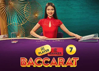 Baccarat 7 - VIAPLAY777