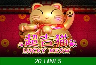 Spadegaming : Lucky Meow - VIAPLAY777