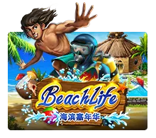 Beach Life - VIAPLAY777