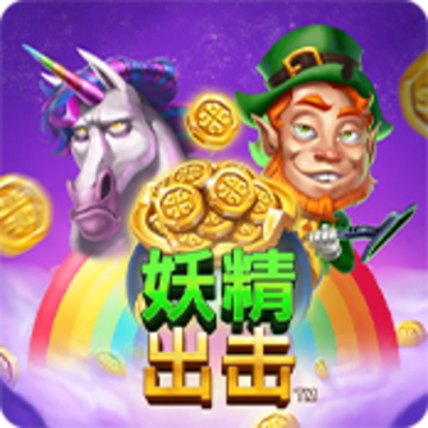 Leprechaun Strike - VIAPLAY777