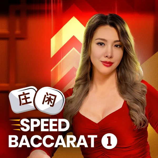 Speed Baccarat 1 - VIAPLAY777