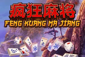 Playtech : Feng Kuang Ma Jiang - VIAPLAY777