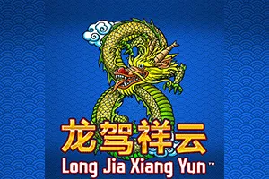 Playtech : Long Jia Xiang Yun - VIAPLAY777