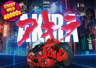 AFB : Akira - VIAPLAY777