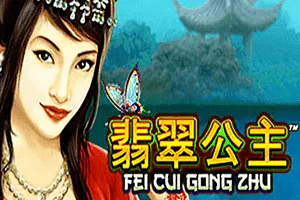 Playtech : Fei Cui Gong Zhu - VIAPLAY777