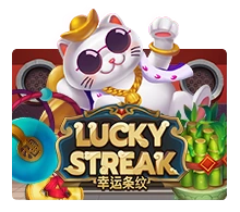 Lucky Streak - VIAPLAY777